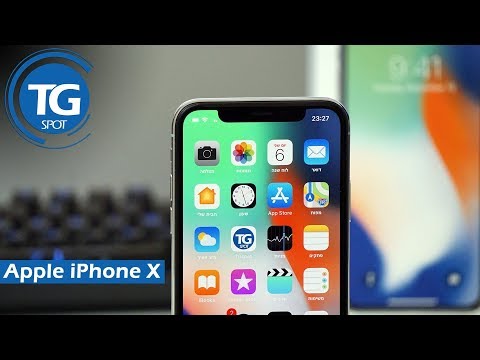 Apple iPhone X 😜 סקירה לאייפון 10 - לא רק אנימוג&rsquo;י