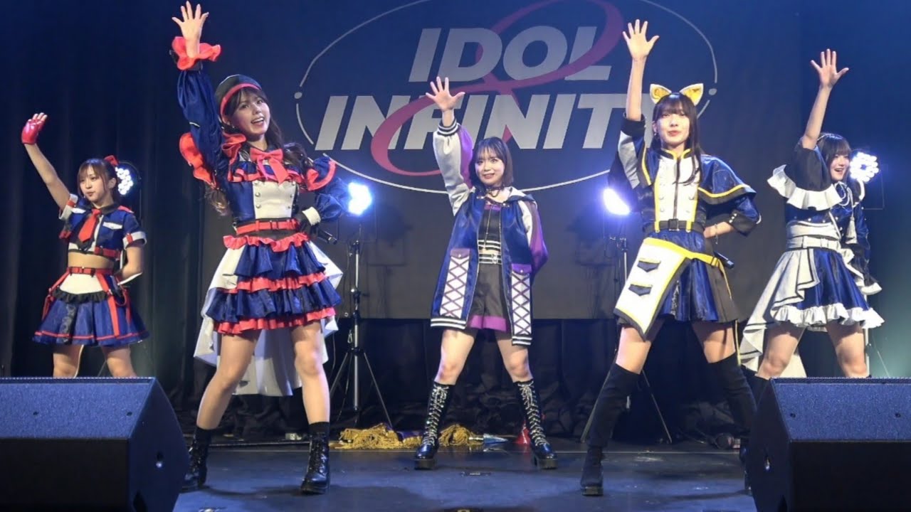 Ma’Scar’Piece  IDOL INFINITY vol.6 五反田シティホール【完全版】 2025.3.2  山本愛梨  大森莉緒