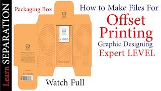 Make Files for Printing Separation - Offset Printing - Venus Box