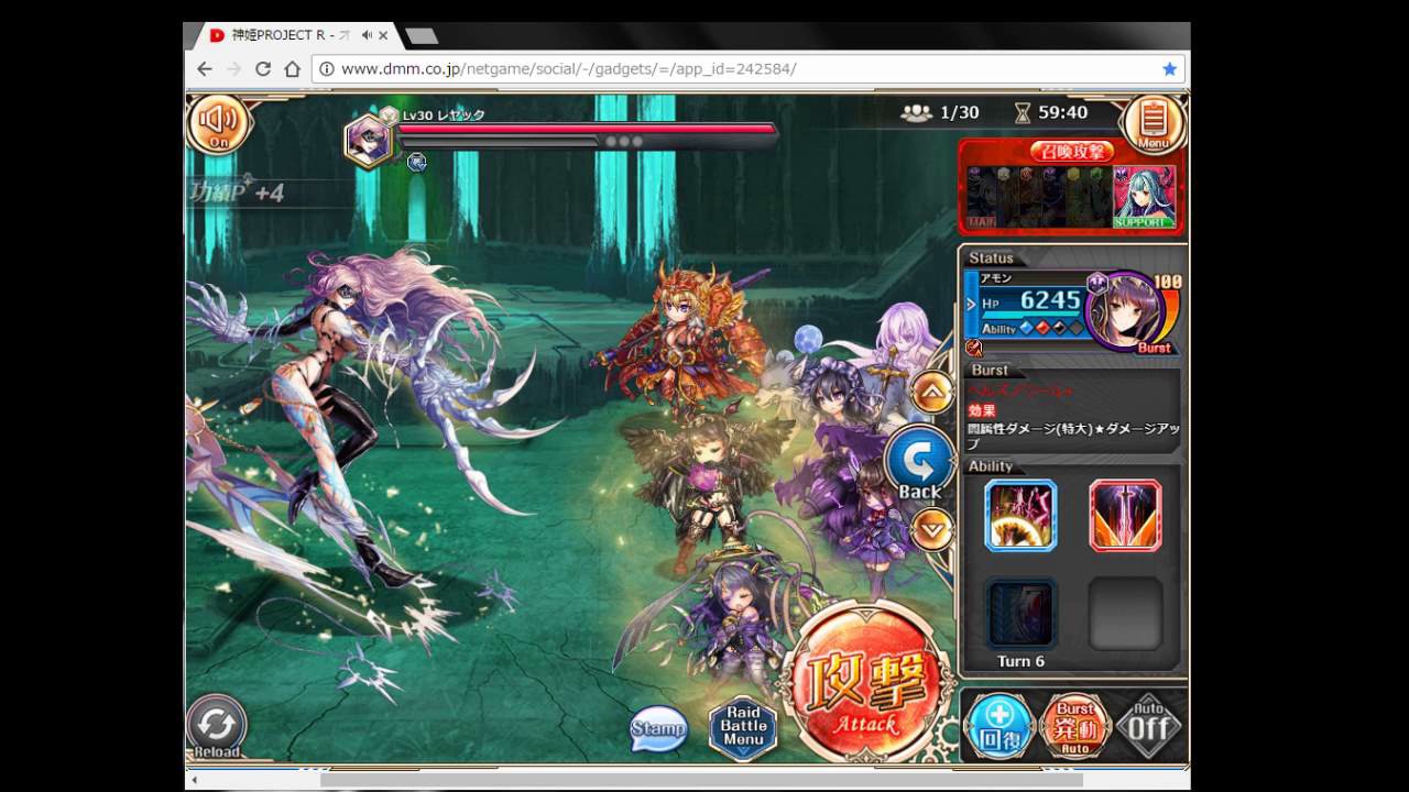 失敗作の神姫 Standard Youtube