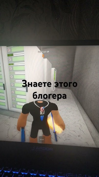 Блогеры из роблокса - YouTube