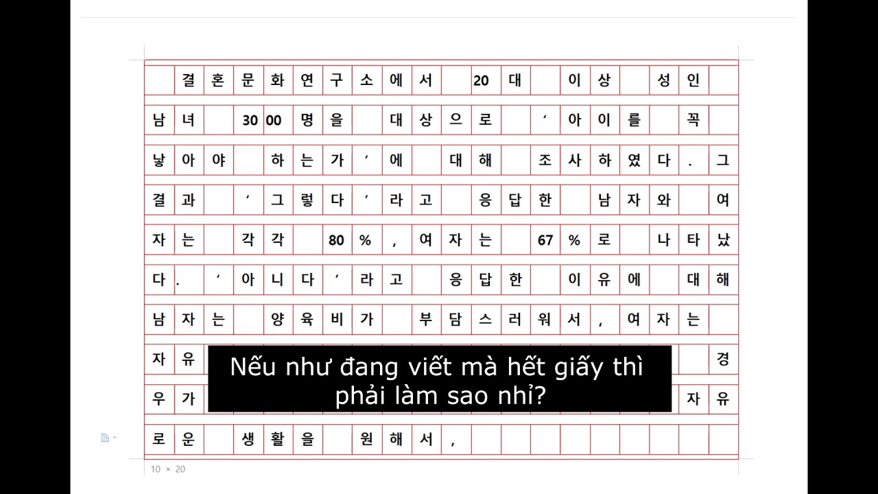 Hướng Dẫn sử dụng File Ô Ly tập viết tiếng Hàn Tự động - youtube