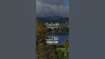 عبدالباسط عبدالصمد تلاوه تريح القلب 💚