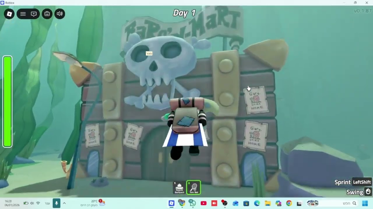 משחק 99 לילות ביער רק של בובספוג