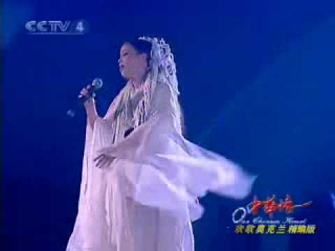Dadawa /Sister Drum　ダダワ　シスタードラム　朱哲琴　阿姐鼓 Dadawa – 阿姐鼓= Sister Drum – CD (Album), 1995 [r21733306