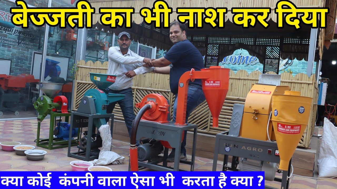 2 in 1 pulverizer machine, छोटा पैकेट बड़ा धमाल multifunctional grinder|masala grinder machine