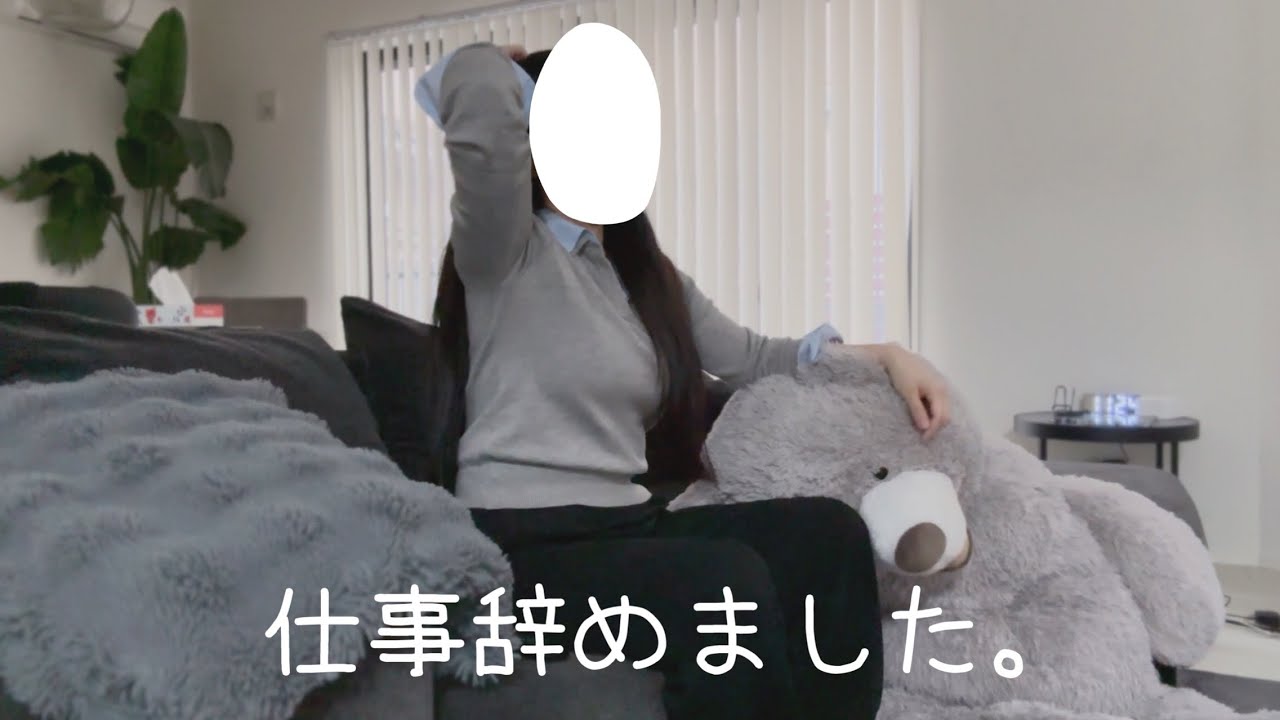 ２９歳で三児の母で共働き女がニートになったお話しです🫩