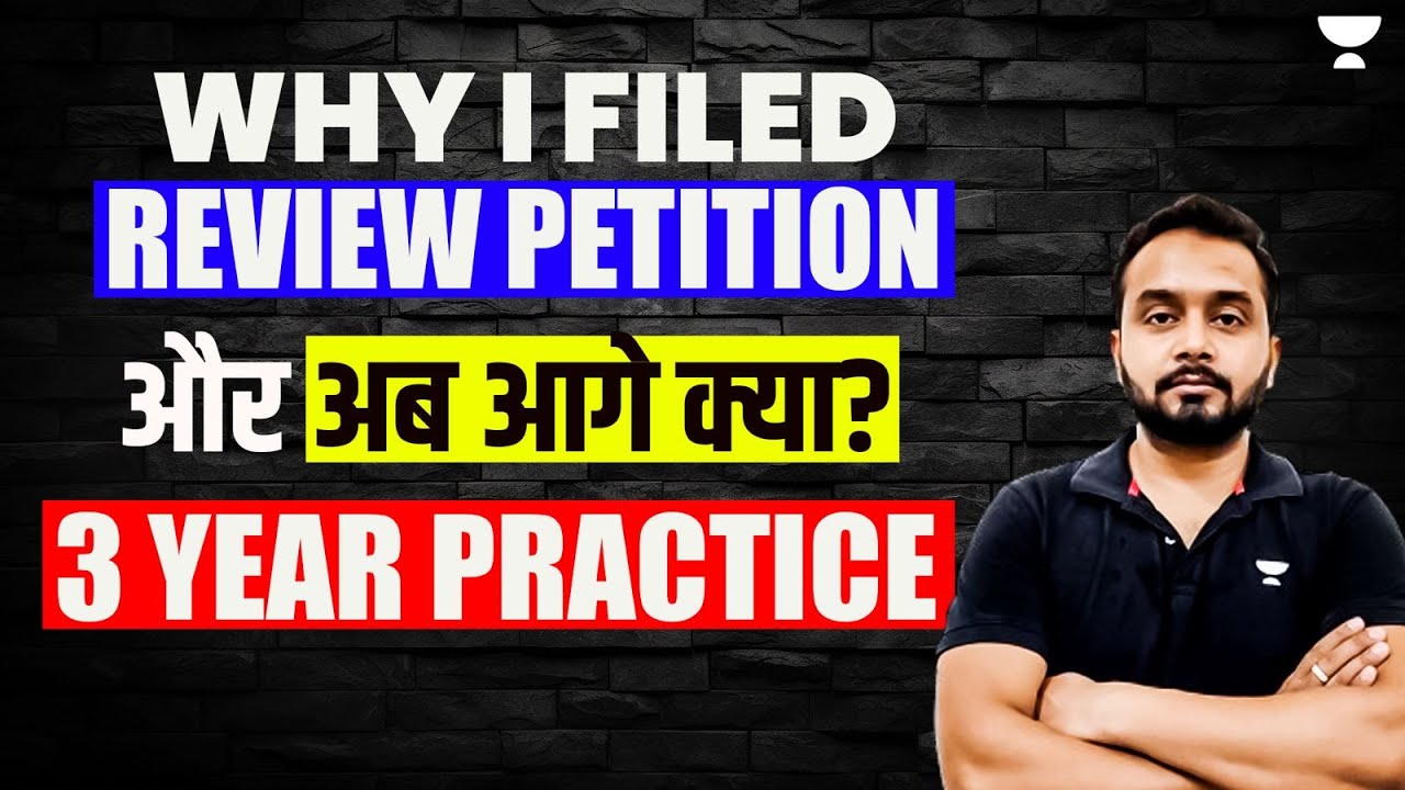 Review Petition update: 3 Year Practice Rule for Judiciary | Faizan Khan
