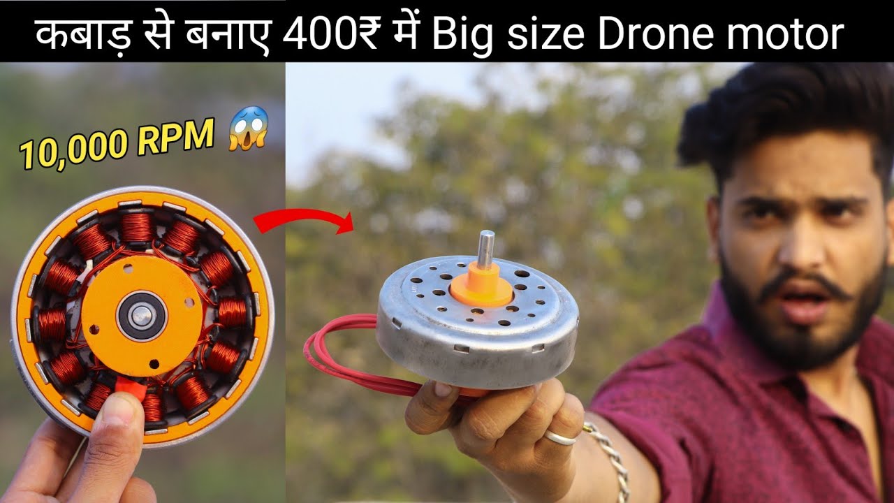 Bike के खराब Magnet coil से बनाए Big size BLDC Motor || How to Make Bldc motor at home