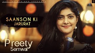 Vignette de la vidéo "Saanson ki jarurat song | Love song 2019 | official video | Preety semwal | watsapp status"