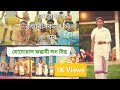 Capture de la vidéo সোনোৱাল কছাৰী লগ বিহু❣️||Sonowal Kochari Bihu Program2022||Assamese Bihu Video#Sonowal_Kochari_Bihu