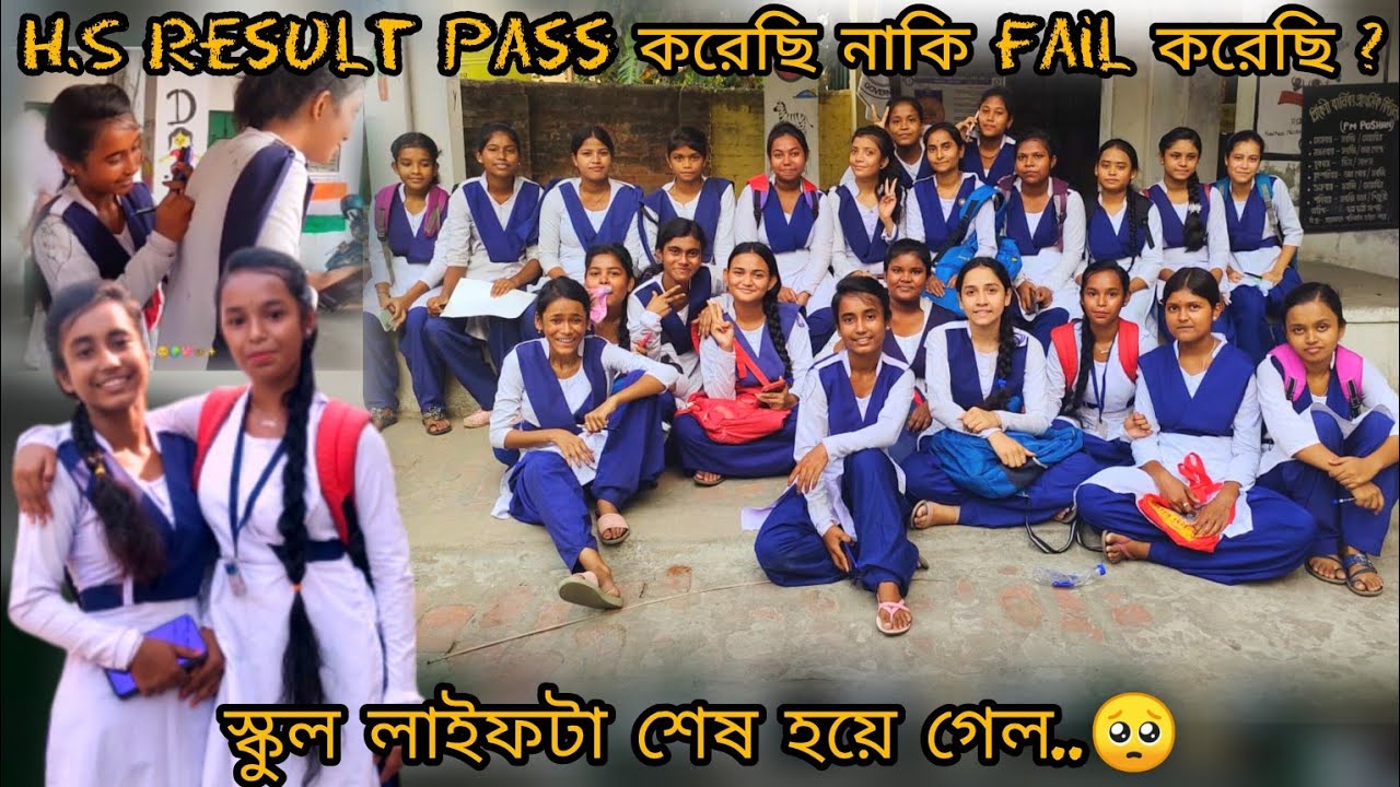 h-s-result-pass-fail-i-miss