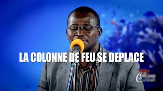La Colonne De Feu Se Deplace - Fr Justin Adjoumani