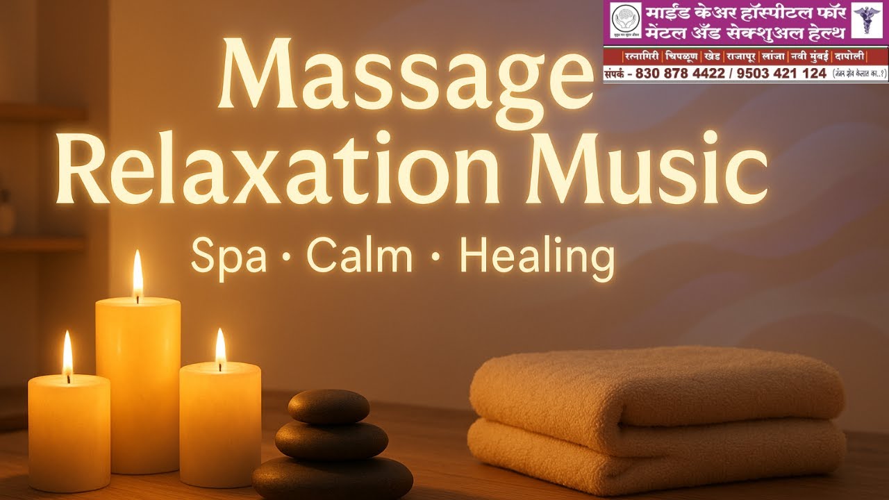 SPA LOFI Relaxing Spa Massage Music | Calm • Heal • Release Stress Soothing   Massage Therapy Music