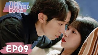 ⁣EP09 | Xiaoxi finds out her best friend's boyfriend is cheating on her | [Time-Limited Love]