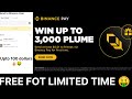Free Binance campaign| Binance campaign|Win upto 3000 plume coins #binance campaign