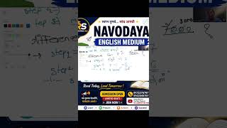 Fast Maths Trick 😍 | Difference of 7 in 7000 Easy Method 🔥
