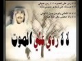 ردي علي الصوت محمد عبده جلسة قطر عود قديم