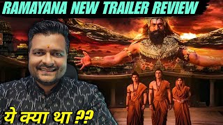 RAMAYANA: RISE OF A LEGEND - New Trailer REVIEW 