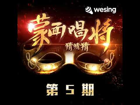 搁浅(Live)