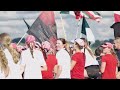 2025 Maadi Regatta - Girls Coxed Eight A Final - the Levin 75th Jubilee Cup