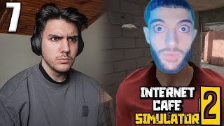 Geldi̇. Internet Cafe Simulator 2