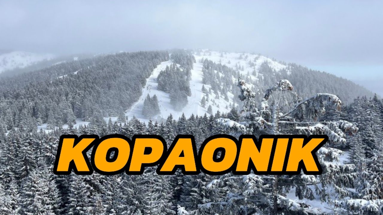 КОПАОНИК приятно удивил: горнолыжная Сербия