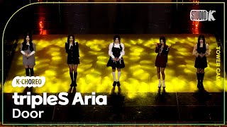 [K-Choreo Tower Cam 4K] tripleS Aria 직캠  'Door' (Choreography) l @MusicBank KBS 240126