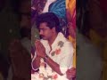 Pandiarajan marriage rare photos