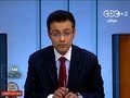  بث مباشر 1 9 2013 جولة اخبارية لتغطية مستجدات الأوضاع