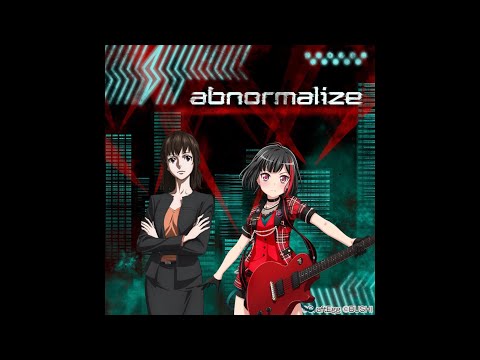 Abnormalize 霜月美佳 Or 美竹蘭 Cv 佐倉綾音 