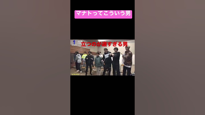 マナトって知れば知るほど魅力的な男#befirst #manato