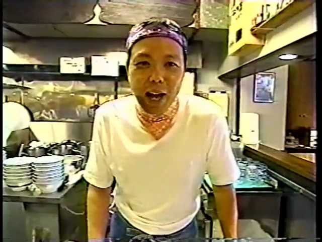 クイズところ変われば らーめん信楽茶屋 元祖石焼ラーメン Youtube