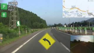 2to6 20130815 東北道 上り 高舘PA→田山PA to 碇ヶ関IC