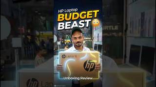 Kya ye best budget laptop ho sakta hai? Follow for more tech content  #laptop #hp #unboxing #shorts