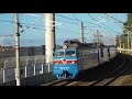 Туристический поезд Туапсе-Сочи-Гагра