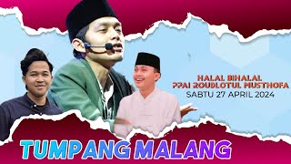 🔴 LIVE GUS IQDAM DI GLANGGANG TUMPANG MALANG 27 APRIL 2024 (PPAI ROUDLOTUL MUSTHOFA)