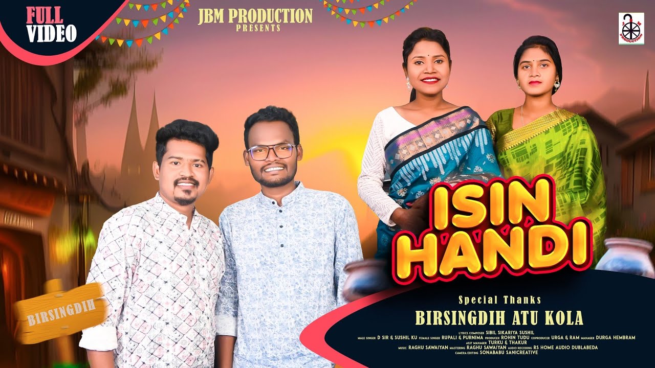 Watch Isin handi/New Santali Video 2025/ Sushil,D sir,Rupali Purnima@RAMRAYMURMU on YouTube Watch Isin handi/New Santali Video 2025/ Sushil,D sir,Rupali Purnima@RAMRAYMURMU on YouTube