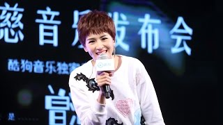 【Pets Bar】20150110 曾沛慈上海歌友會