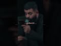 مجتبى الكعبي افهم علي يا فلان بن فلان