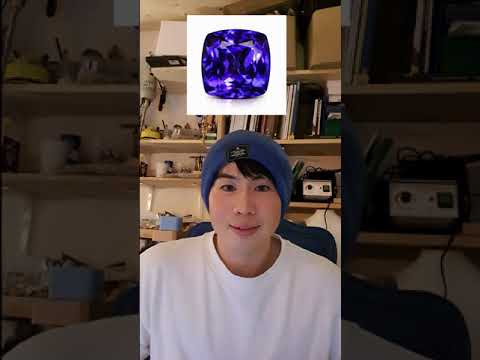 Iolite - Gemme découvrir - Binliang Alexander Peng