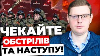 «Попереду тяжке літо»| РФ замилює очі Трампу| Будуть переговорні гойдалки| СМОЛІЙ