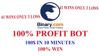 BINARY BOT | 100% WIN | 100$ IN 10 MINUTES