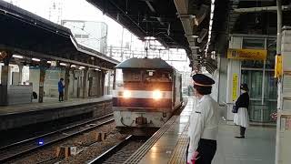 EF210 172号機牽引福岡タ発宇都宮タ行1058レ名古屋2番線通過