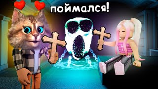 УЧУ ДЕВУШКУ ИГРАТЬ В ДОРС РОБЛОКС 😸 ROBLOX DOORS 100 ДВЕРЕЙ