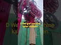 piling machine diwal graph piling machine ko kaise chalayen#viral #trending #newpost #machine