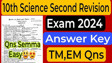 10th Science Second Revision Exam 2024 Answer key |10th Science Second Revision Exam Questions