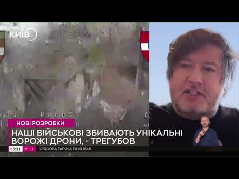 ЗСУ потрібні мільйони дронів
