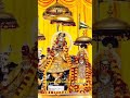 Jaipur Wale Govind Dev Ji Ki Mangala Jhaki Ka Darshan/Bhajan