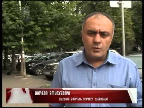 თელავის მერობის ყოფილი კანდიდატი სამოქალაქო სექტორში გადადის